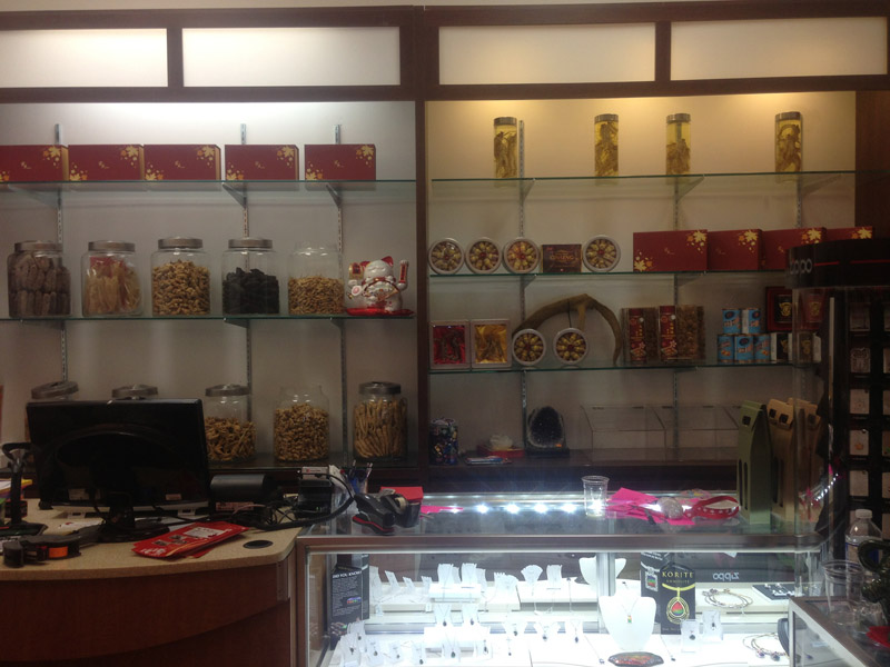 金枫行 RJ Canada - Markham - 3