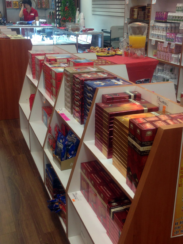 金枫行 RJ Canada - Markham - 4