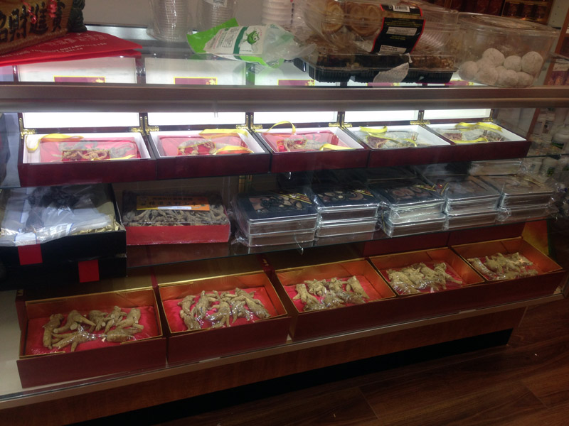 金枫行 RJ Canada - Markham - 5