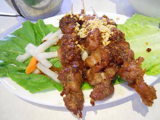 火车头越南餐厅-Gerrard 分店 - 1