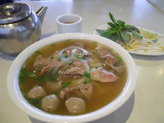 火车头越南餐厅-Gerrard 分店 - 3