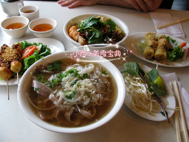 火车头越南餐厅-Gerrard 分店 - 5