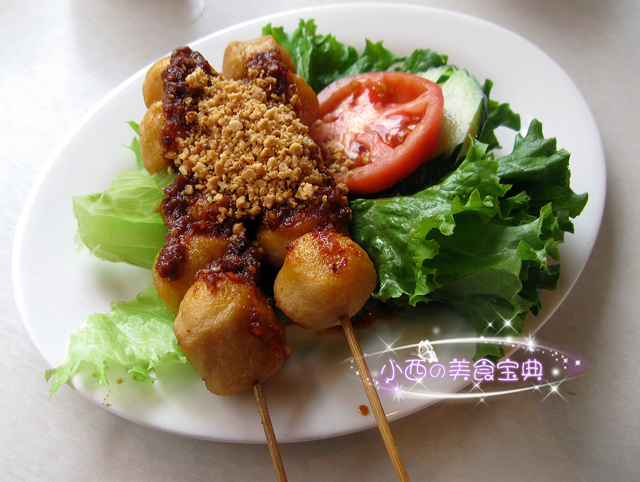火车头越南餐厅-Gerrard 分店 - 7
